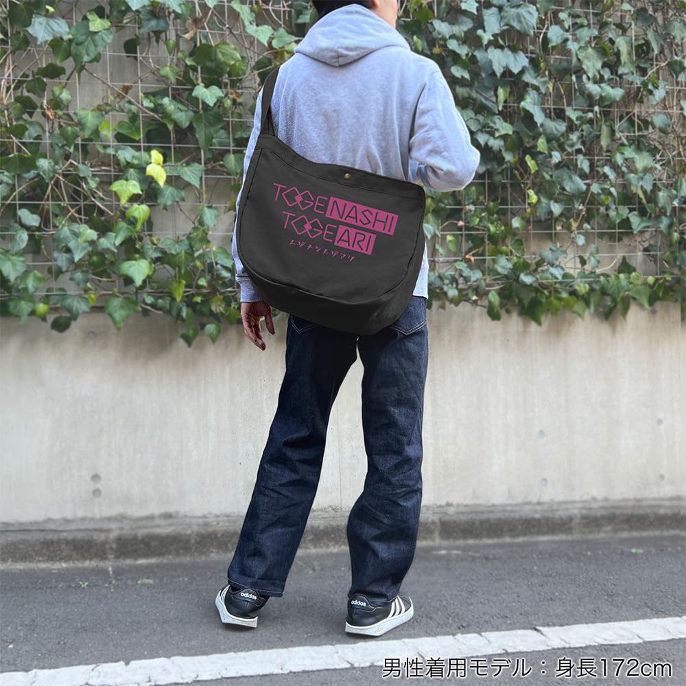 2D COSPA Girls Band Cry Togenashi Togeari Newspaper Bag BLACK [Official]