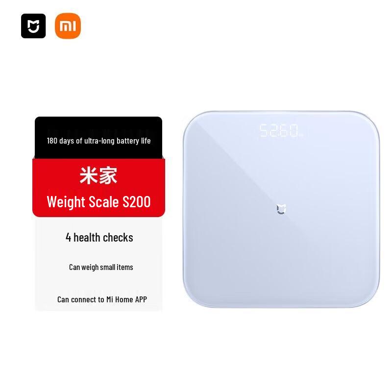 Xiaomi Mijia Smart Scale S200 (CN version)