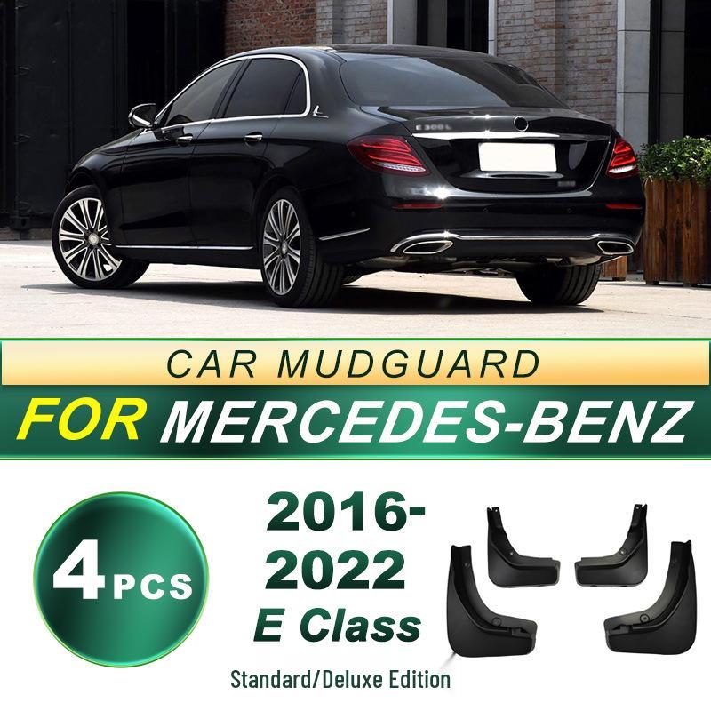 Mercedes-Benz E-Class (2016-2022) Tire Mudguard Soft Rubber Flap Accessories