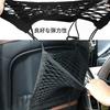 Touring Net, Bike Net, Cargo Fixing, 11.8 X 9.8 Inches (30 X 25 Cm),