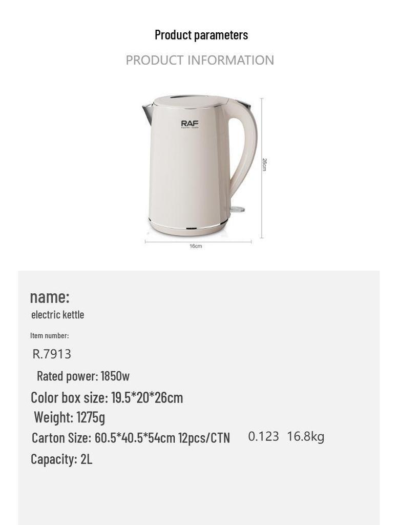 RAF European Standard Stainless Steel Portable Electric Kettle - Anti-Scald and Health Protection Features
