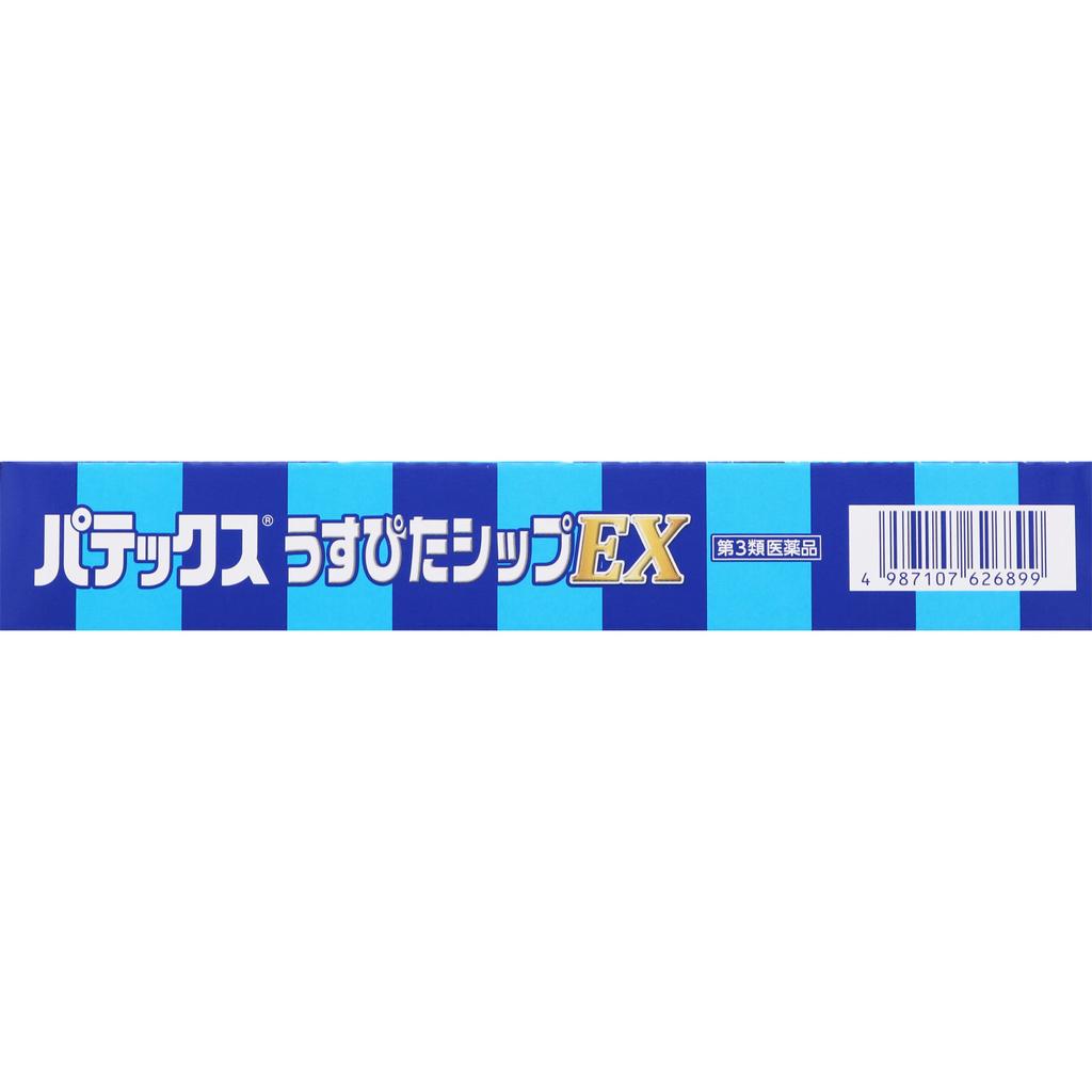 Daiichi Sankyo Healthcare Patex Thin Patch EX 20 sheets Patches (Cooling) Paste Indications: Stiff shoulders, lower back pain, muscle pain, muscle fat