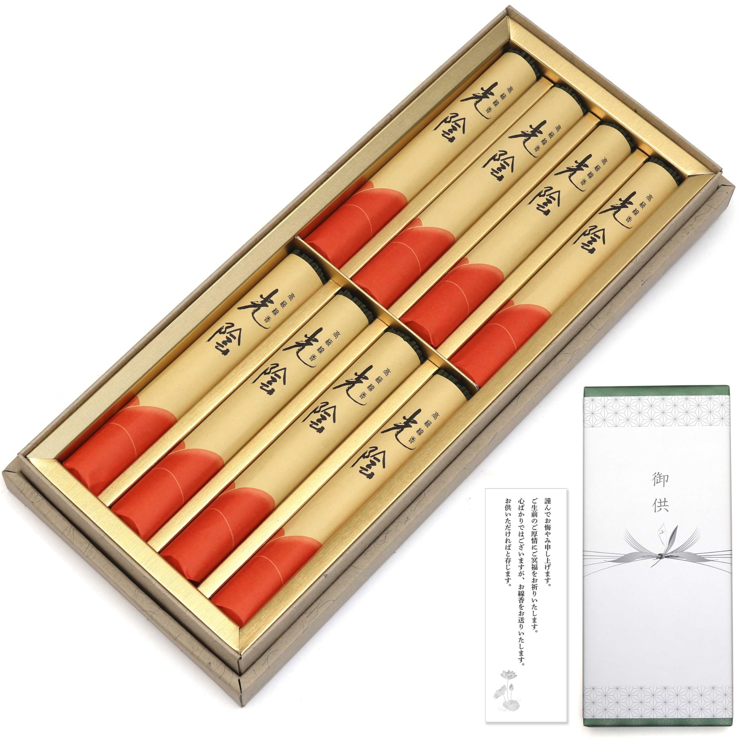 

Sympathy Incense Gift with Outer Wrapping and Condolence Made in Low Incense for Buddhist Memorial First and 49th Day [Kouin Byakudan] Message, Japan,