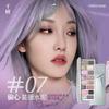 Qianyan Cheeryep 16 Color Eyeshadow Palette Glitter Chamelon Matte Shine Eye Shadow Highlighter Waterproof Cosmetics