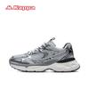 Kappa Hydrogen Rail Chunky Trainers