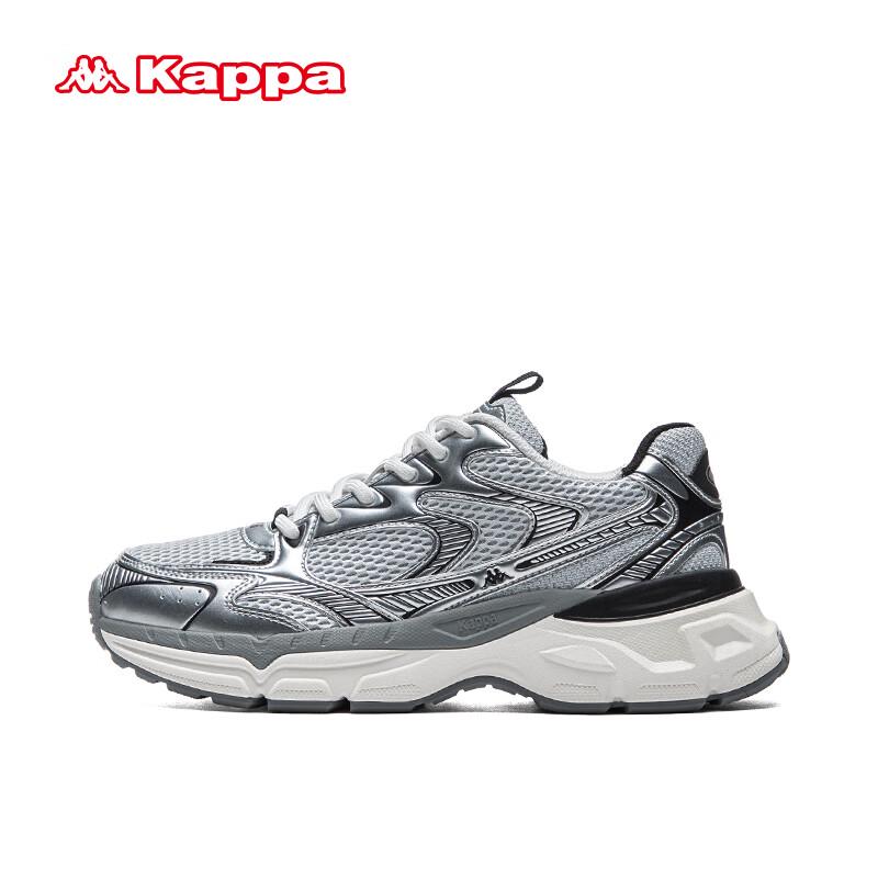Kappa Hydrogen Rail Chunky Trainers