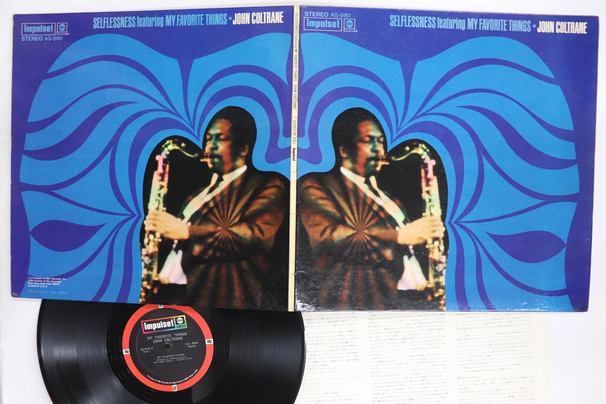 

LP Record JOHN COLTRANE Selflessness AS9161 IMPULSE 1968 US Jazz Used