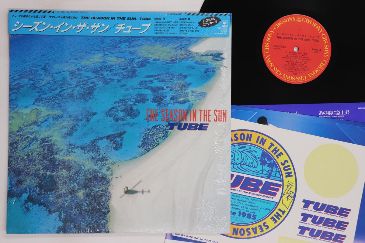 

LP Record TUBE - Season In The Sun 28AH2050 CBS SONY 1986 Japan Obi Japanese Pop/Rock Used