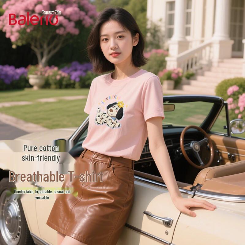 Baleno Women's Spotted Dog Print T-Shirt