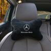 Soft Car Seat Belt Shoulder Pads Safety Headrest Neck Pillow Suit For Mercedes Benz A B C E S Class CLA CLS SLK GLA GLC GLB GLK