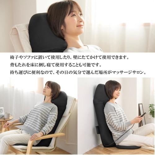 Thrive Seat Massager "Wide range treatment from neck to butt, can be used while lying down" Massager MD-8673 Black Managed Medical Equipment