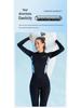 Women's Long Sleeve Lycra Wetsuit - One-Piece Snorkeling & Surfing Suit, Quick-Drying and Jellyfish Protective