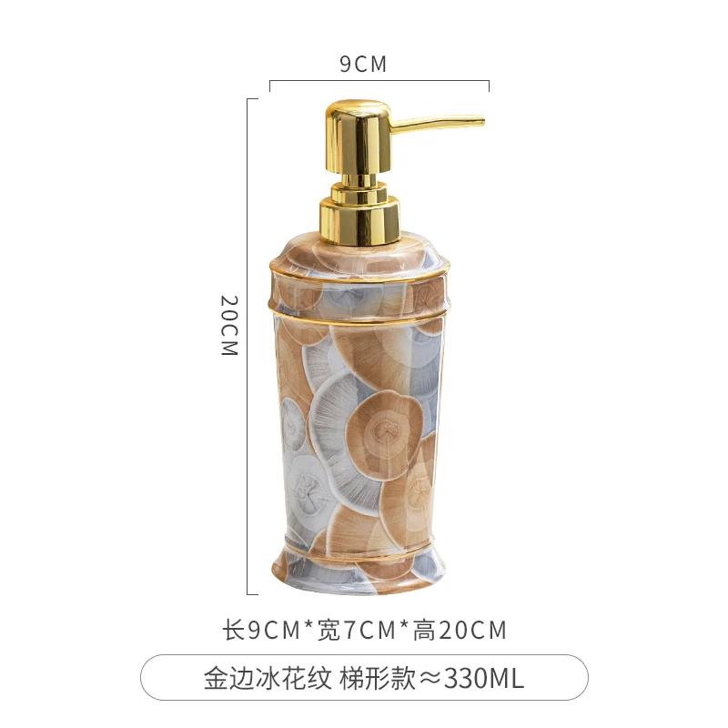 Sticlă ceramică pentru dezinfectant pentru mâini Sticlă ușoară de lux pentru presă, loțiune de baie creativă de ultimă generație, șampon, gel de duș, sticla sub-imbuteliere