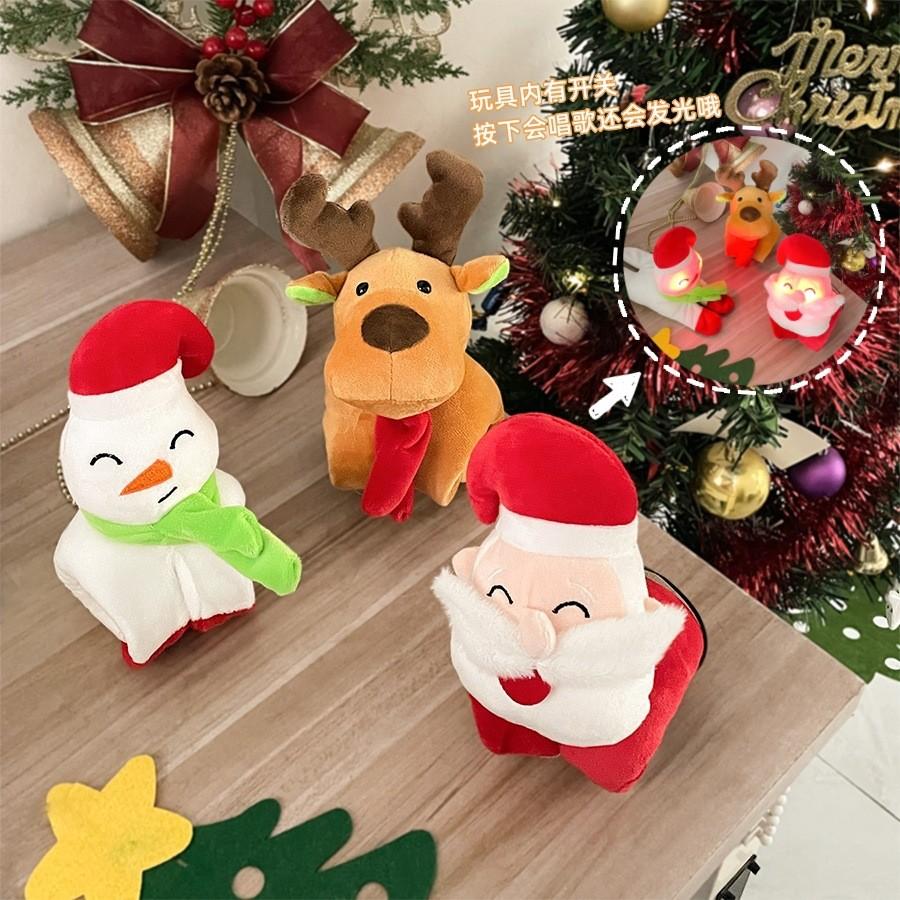 Kreativ Jul Tomte Ren Ljus Upp Musik Armband Festlig Gåva För Helgdagar