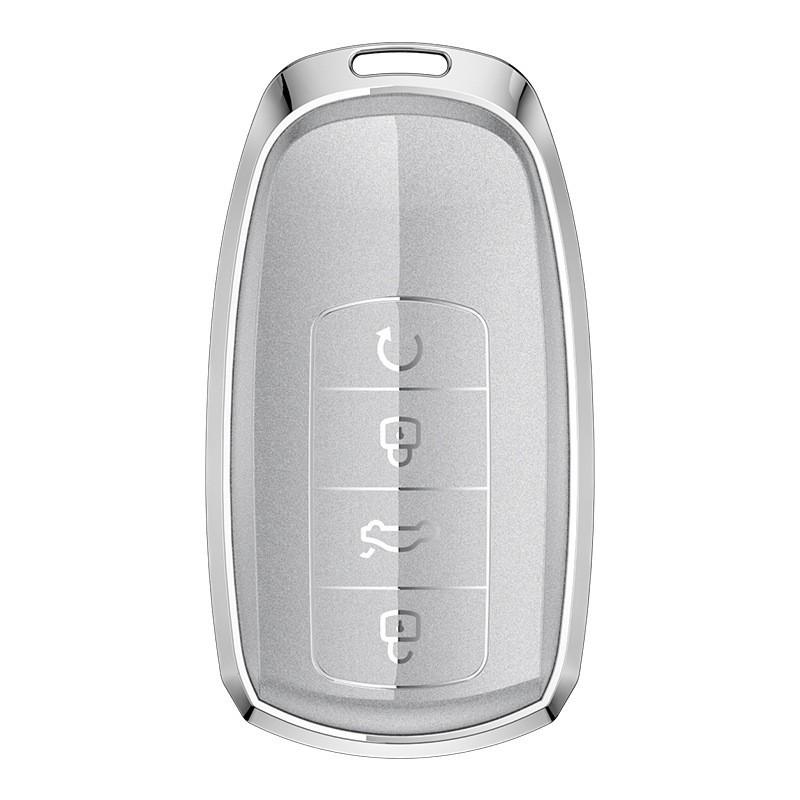 Chery Car Key Cover for Jetour X70plus, X70 Coupe, X90, Big Ant, and X95 - Full Protection Shell