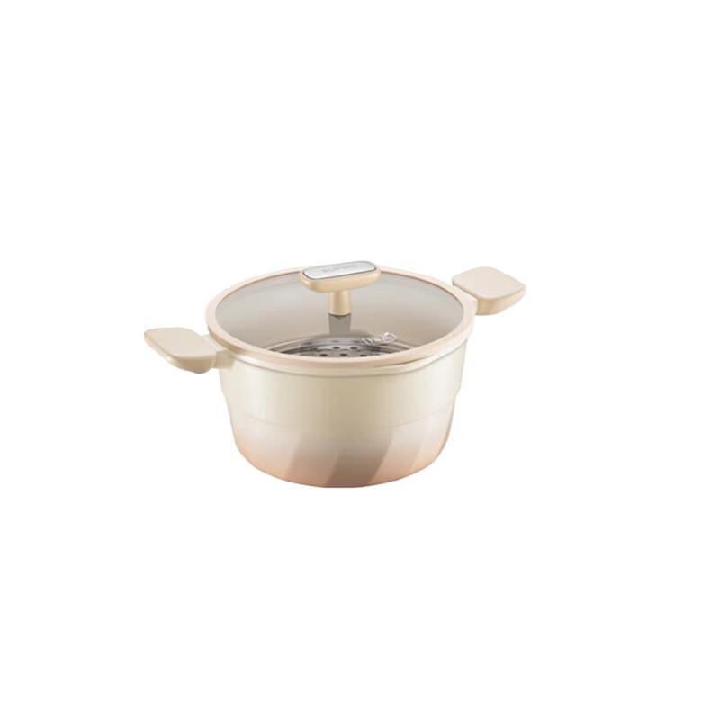 SUPOR Yatao Series Ceramic-Coated Healthy Soup Pot with Steamer