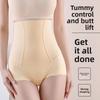 Female Spring and Autumn Strong Abdominal Gird Waist Body Shaping High Waist Underwear