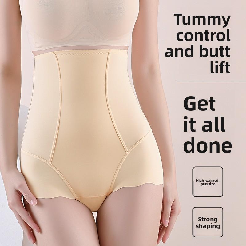 Female Spring and Autumn Strong Abdominal Gird Waist Body Shaping High Waist Underwear