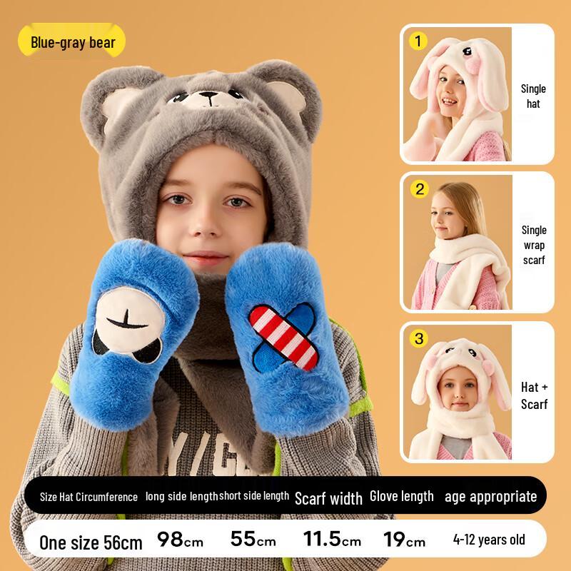 

Mumu Kids Winter Cartoon Hat & Scarf One Size