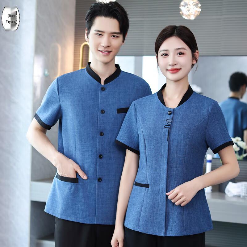 Women s Short-Sleeve Cleaning & Service Uniform 3XL