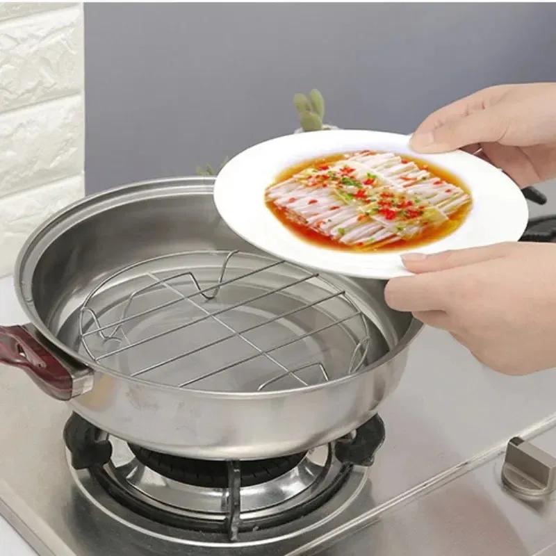 New High Foot Stainless Steel Steaming Rack Four-corner Steamer Egg Rice Cooker Vegetable for Stainless Steel Steaming Rack