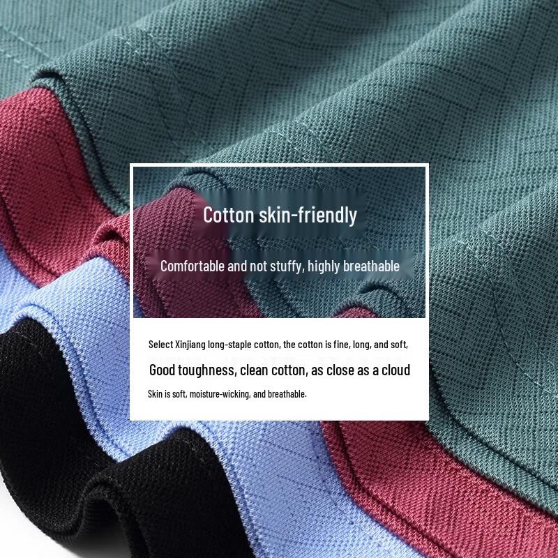 MONTAGUT Men's Geometric Jacquard Polo Shirt