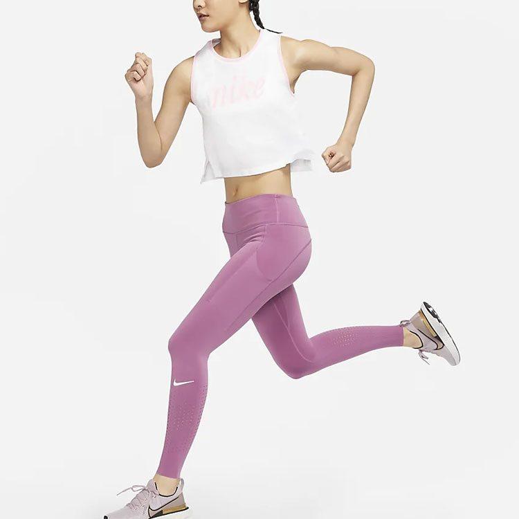 Nike Sports Pants Women's Light Bordeaux Burgundy Moderate CN8042-507