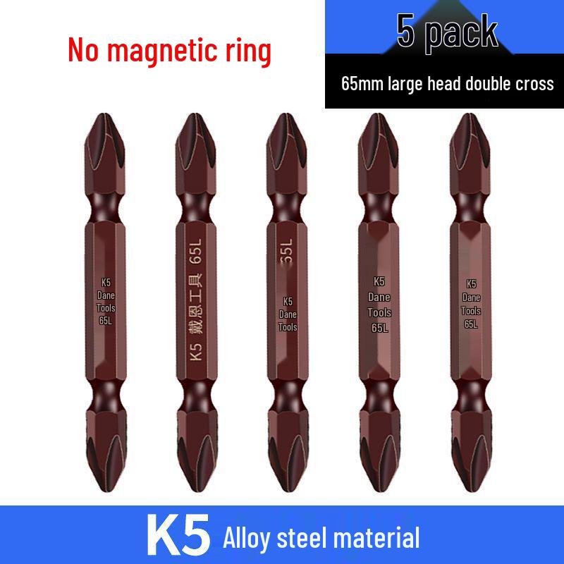 K5 Strong Magnetic Phillips Ring Bit Set: High-Strength, Extended Electric Screwdriver and Drill with Magnetic Head.