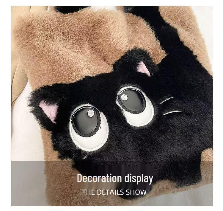 Adorable Kitten Plush Tote Bag - Versatile Furry Underarm Bag for Daily Autumn Fashion (2025 Edition)