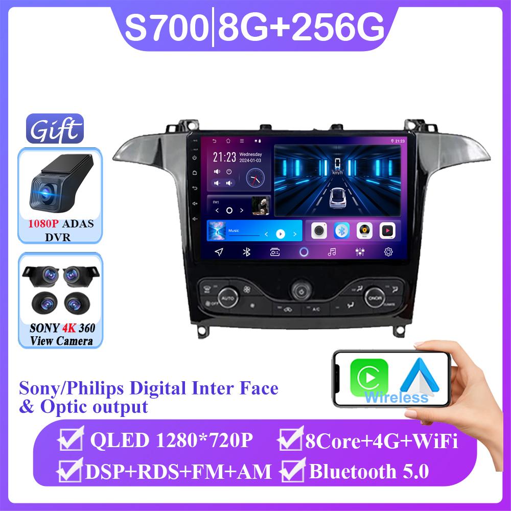 Android 14 Auto radio For Ford S Max S-MAX 2006-2015 For Ford Galaxy 2014 Carplay Multimedia Video player Navigation GPS No 2din