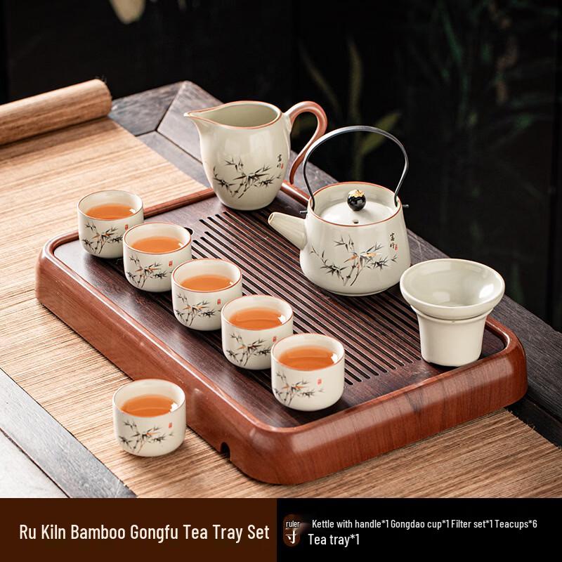 Ru Kiln Kung Fu Tea Set