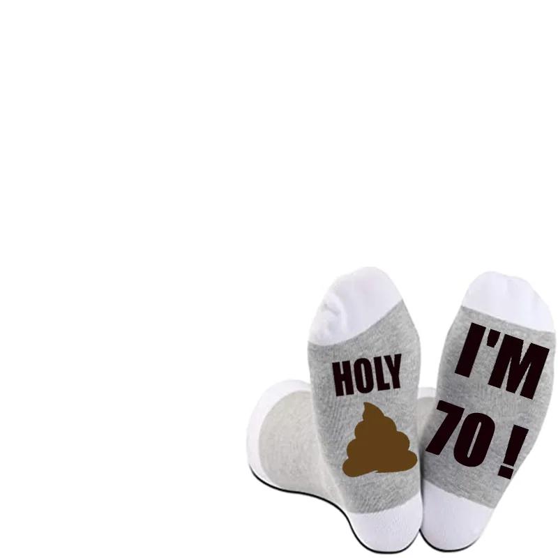 

Holy I m 30 40 50 60 70 80 years old 30th 40th 50th 60th 70th 80th birthday party socks gift sister Friend mom grandma present