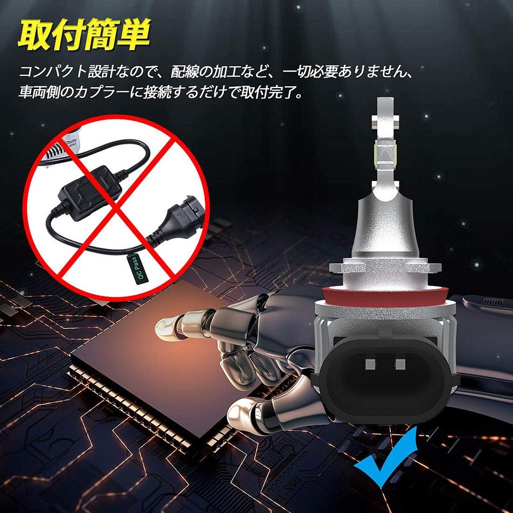 KOZATO Nebelscheinwerfer H8 LED 2-farbig umschaltbar H9 H11 H16 (Inlandsautos) LED Nebelscheinwerfer DC12V Auto 20W 6000LM superheller CSP Chip gelb weiß Auto LED