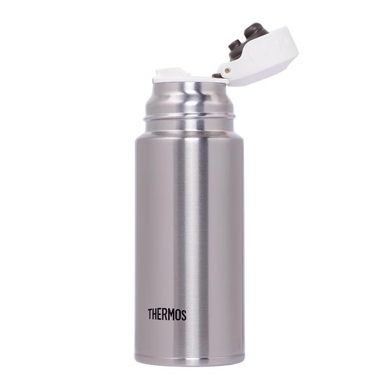Thermos FFM-350 Insulated Water Bottle