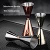 ZISIZ 304 Edelstahl Cocktail Double Jigger
