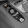 AIRSPEED Real Hard Carbon Fiber Car Gear Shift Button Trim Sticker for Chevrolet Corvette C8 Stylish Custom Interior Panel with Tape (2020, 2021,