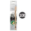 Genuine Marco Sketching Pencils - Soft to Hard (HB, 2B, 4B, 6B, 8B, 9B) - Durable Stationery.