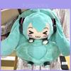 Hatsune Miku Cartoon Plüschrucksack mit Stauraum für den täglichen Gebrauch und 10-Zoll-Laptop