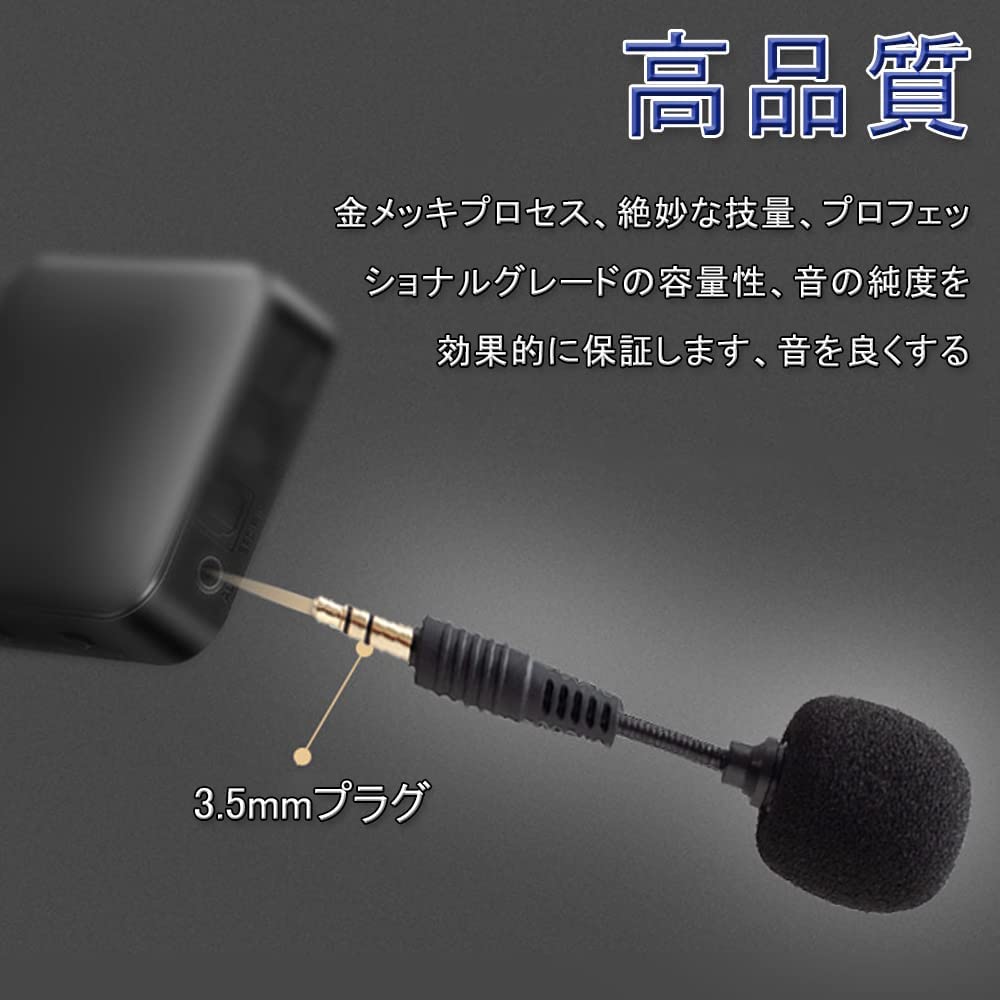 Microphone of Mini Microphone Condenser Microphone Small Pin Microphone Pin Microphone Small Microphone Omnidirectional Microphone Small Microphone