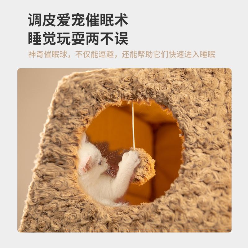 Pet House Cat Nest Warm in Winter Thickened Cat House Removable and Washable in Four Seasons Home Dog Nest Pet Products