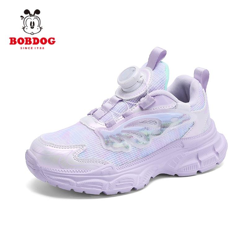Spring and Autumn Mesh Breathable Rotating Button Children's Sneakers Girls Running Shoes Dad Shoes