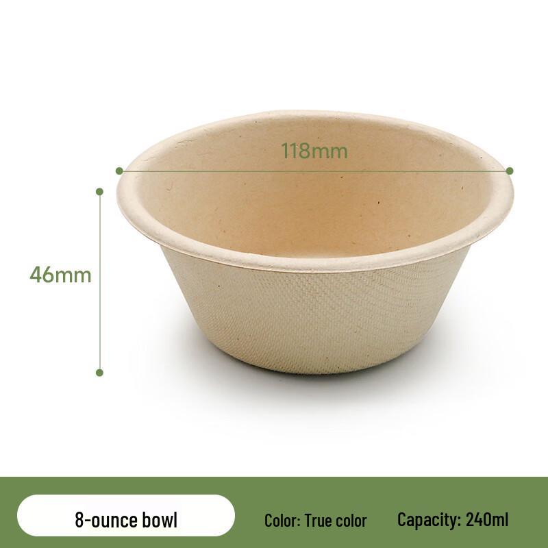 Yudefeng Biodegradable Bagasse Paper Bowls (8oz/240ml)