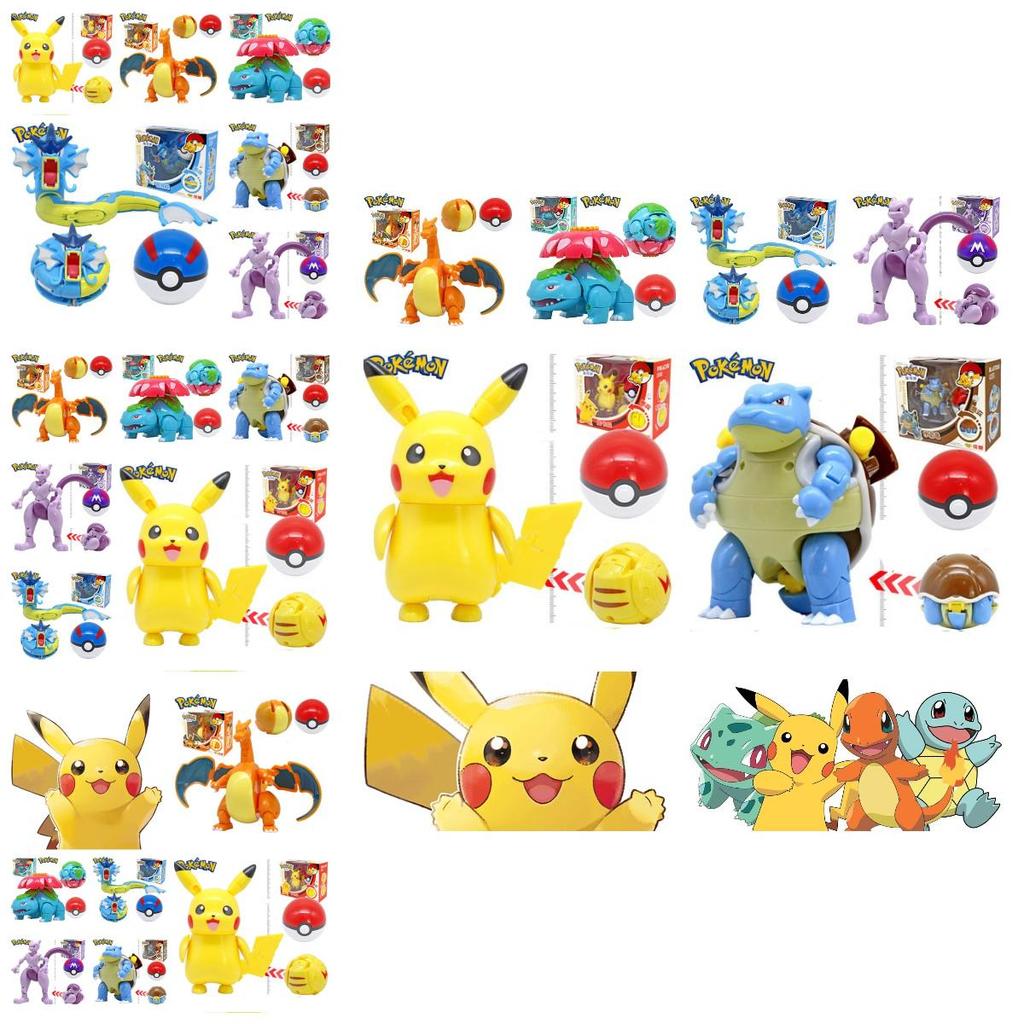 High-quality Zhuangchen Pikachu Super Dream Pokemon Elf Ball Children's Toy Set