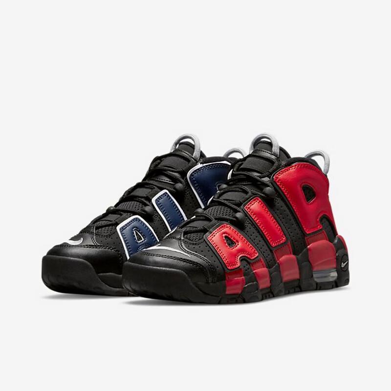 Nike Women's AIR MORE UPTEMPO (GS) Casual Shoes
