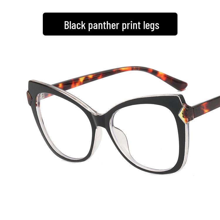 TR90 Colorblock Cat-Eye Anti-Blue Light Eyeglass Frame, 2022 European & American Trendy Style Glasses.