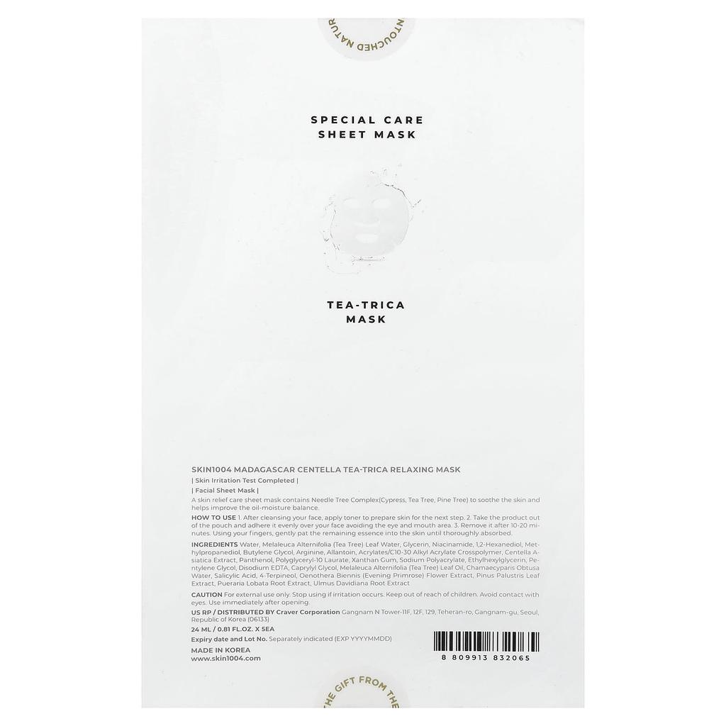 SKIN1004, Madagascar Centella asiatica, Tea-Trica Relaxing Beauty Mask, 5 sheets, 24 ml (0.81 fl oz) each