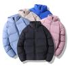 Men's 2025 Winter Trend Cotton-Padded Jacket - Thick, Trendy, Plus Size, Solid Color, Couple Design Outerwear
