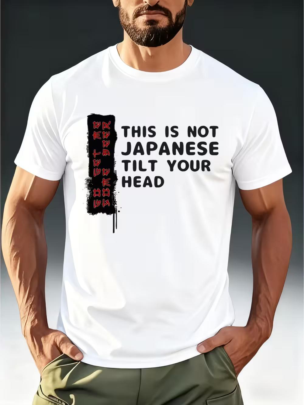 

Men s Funny Japanese Text Illusion T-Shirt - THIS IS NOT JAPANESE Print XXL