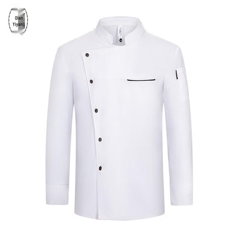 QIANYIYANG Unisex Long Sleeve Chef Uniform