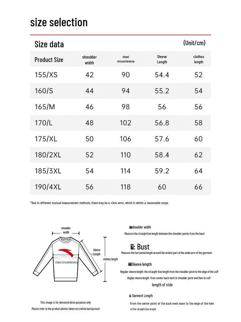 Anta Women's Crew Neck Pullover Sweatshirt